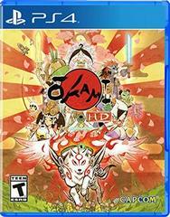 Okami HD (PS4)